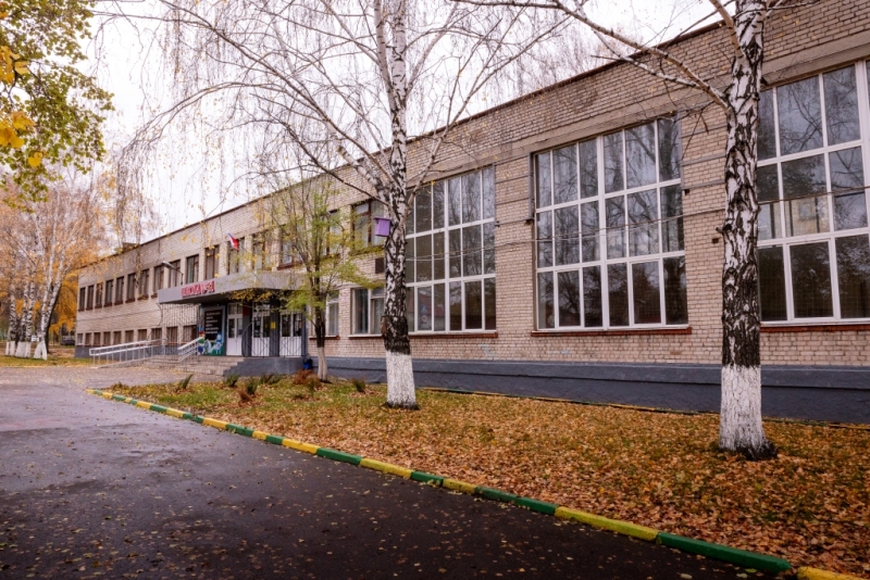 МАОУ СОШ № 31 (1 корпус) МАОУ СОШ № 31 (1 корпус)