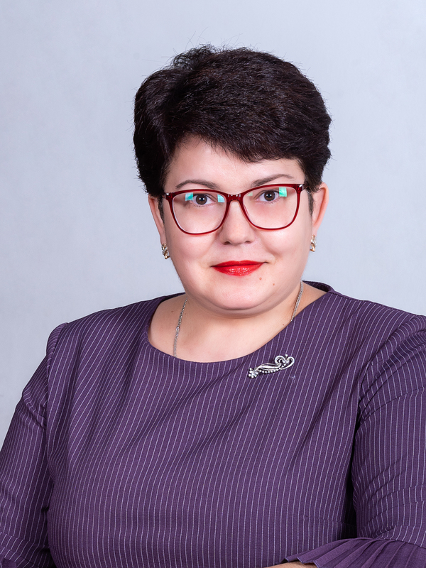 Фомина Ольга Васильевна.